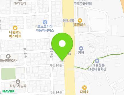 39 Guseong 16-gil, Dongnam-gu, Cheonan-si, Chungcheongnam-do, Republic of Korea Map
