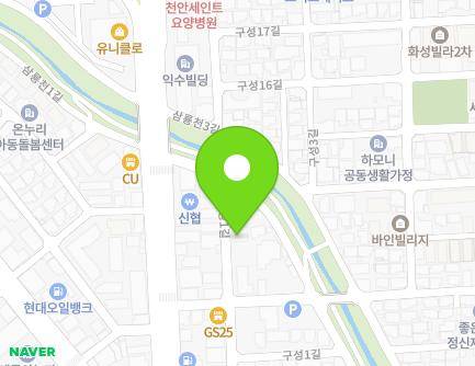 24 Guseong 1-gil, Dongnam-gu, Cheonan-si, Chungcheongnam-do, Republic of Korea Map