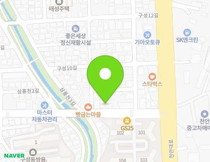 33 Gwanggyo-ro, Dongnam-gu, Cheonan-si, Chungcheongnam-do, Republic of Korea Map