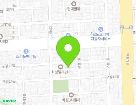 24 Guseong 17-gil, Dongnam-gu, Cheonan-si, Chungcheongnam-do, Republic of Korea Map