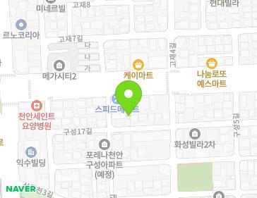 9 Guseong 17-gil, Dongnam-gu, Cheonan-si, Chungcheongnam-do, Republic of Korea 9 Guseong 17-gil, Dongnam-gu, Cheonan-si, Chungcheongnam-do, Republic of Korea Map