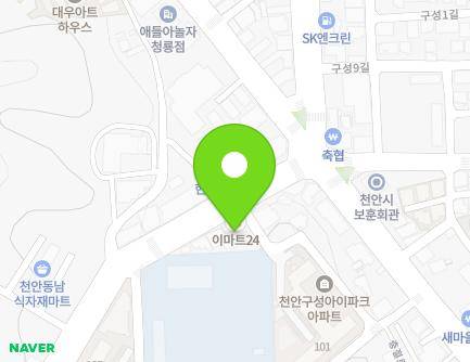 132-1 Cheongsu-ro, Dongnam-gu, Cheonan-si, Chungcheongnam-do, Republic of Korea Map