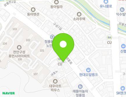 27 Daeheung-ro, Dongnam-gu, Cheonan-si, Chungcheongnam-do, Republic of Korea Map