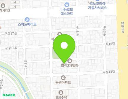 14 Guseong 15-gil, Dongnam-gu, Cheonan-si, Chungcheongnam-do, Republic of Korea Map