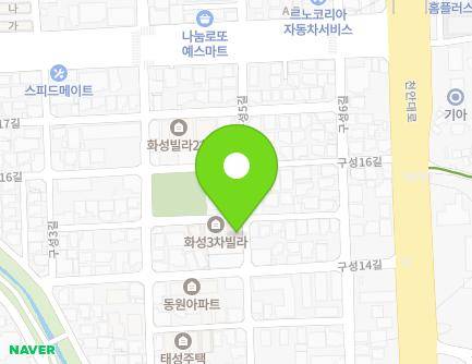 31 Guseong 5-gil, Dongnam-gu, Cheonan-si, Chungcheongnam-do, Republic of Korea Map