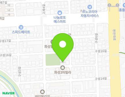 15 Guseong 15-gil, Dongnam-gu, Cheonan-si, Chungcheongnam-do, Republic of Korea Map