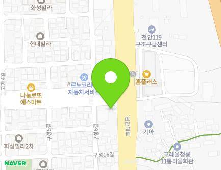 530 Chungmu-ro, Dongnam-gu, Cheonan-si, Chungcheongnam-do, Republic of Korea Map