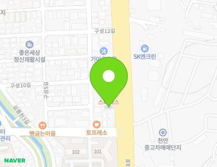 523 Cheonan-daero, Dongnam-gu, Cheonan-si, Chungcheongnam-do, Republic of Korea Map