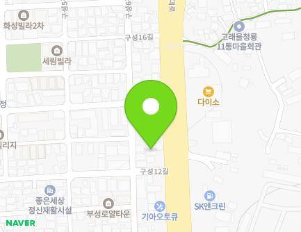 541 Cheonan-daero, Dongnam-gu, Cheonan-si, Chungcheongnam-do, Republic of Korea Map