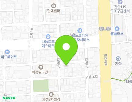 28 Guseong 17-gil, Dongnam-gu, Cheonan-si, Chungcheongnam-do, Republic of Korea Map
