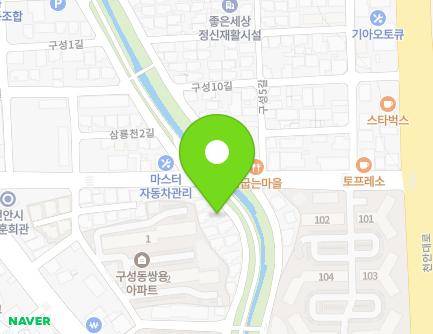 35 Samnyongcheon 2-gil, Dongnam-gu, Cheonan-si, Chungcheongnam-do, Republic of Korea Map