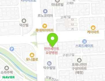 11 Guseong 2-gil, Dongnam-gu, Cheonan-si, Chungcheongnam-do, Republic of Korea 11 Guseong 2-gil, Dongnam-gu, Cheonan-si, Chungcheongnam-do, Republic of Korea Map