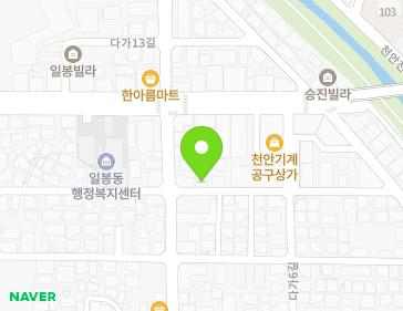 29-1 Daga 12-gil, Dongnam-gu, Cheonan-si, Chungcheongnam-do, Republic of Korea 29-1 Daga 12-gil, Dongnam-gu, Cheonan-si, Chungcheongnam-do, Republic of Korea Map