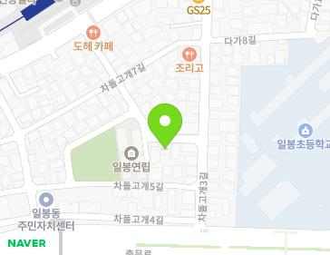 5-1 Chadolgogae 6-gil, Dongnam-gu, Cheonan-si, Chungcheongnam-do, Republic of Korea 5-1 Chadolgogae 6-gil, Dongnam-gu, Cheonan-si, Chungcheongnam-do, Republic of Korea Map