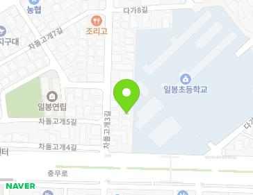 8-3 Chadolgogae 3-gil, Dongnam-gu, Cheonan-si, Chungcheongnam-do, Republic of Korea 8-3 Chadolgogae 3-gil, Dongnam-gu, Cheonan-si, Chungcheongnam-do, Republic of Korea Map