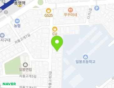 14-1 Chadolgogae 3-gil, Dongnam-gu, Cheonan-si, Chungcheongnam-do, Republic of Korea 14-1 Chadolgogae 3-gil, Dongnam-gu, Cheonan-si, Chungcheongnam-do, Republic of Korea Map