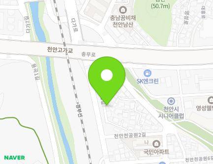 12 Cheonancheongongwon 1-gil, Dongnam-gu, Cheonan-si, Chungcheongnam-do, Republic of Korea Map