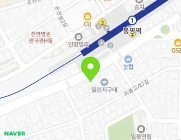 42 Chadol-ro, Dongnam-gu, Cheonan-si, Chungcheongnam-do, Republic of Korea 42 Chadol-ro, Dongnam-gu, Cheonan-si, Chungcheongnam-do, Republic of Korea Map