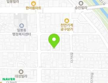 31 Daga 11-gil, Dongnam-gu, Cheonan-si, Chungcheongnam-do, Republic of Korea 31 Daga 11-gil, Dongnam-gu, Cheonan-si, Chungcheongnam-do, Republic of Korea Map