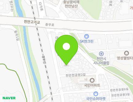 8-1 Cheonancheongongwon 1-gil, Dongnam-gu, Cheonan-si, Chungcheongnam-do, Republic of Korea Map