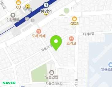 10-1 Chadolgogae 6-gil, Dongnam-gu, Cheonan-si, Chungcheongnam-do, Republic of Korea 10-1 Chadolgogae 6-gil, Dongnam-gu, Cheonan-si, Chungcheongnam-do, Republic of Korea Map