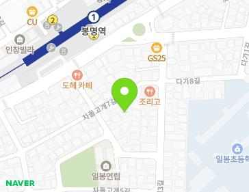 10-3 Chadolgogae 6-gil, Dongnam-gu, Cheonan-si, Chungcheongnam-do, Republic of Korea 10-3 Chadolgogae 6-gil, Dongnam-gu, Cheonan-si, Chungcheongnam-do, Republic of Korea Map