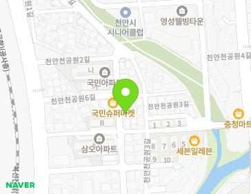 9 Cheonancheongongwon 2-gil, Dongnam-gu, Cheonan-si, Chungcheongnam-do, Republic of Korea 9 Cheonancheongongwon 2-gil, Dongnam-gu, Cheonan-si, Chungcheongnam-do, Republic of Korea Map