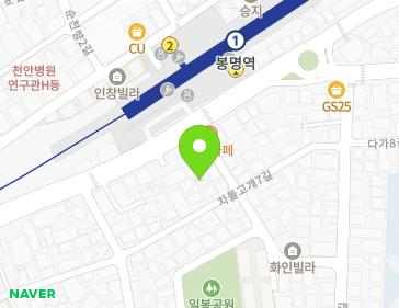 15-1 Chadolgogae 6-gil, Dongnam-gu, Cheonan-si, Chungcheongnam-do, Republic of Korea 15-1 Chadolgogae 6-gil, Dongnam-gu, Cheonan-si, Chungcheongnam-do, Republic of Korea Map