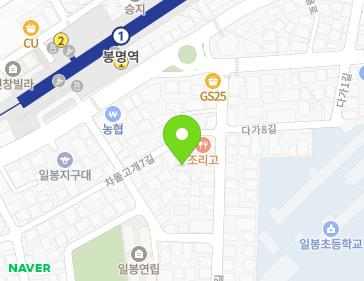 5-1 Chadolgogae 7-gil, Dongnam-gu, Cheonan-si, Chungcheongnam-do, Republic of Korea 5-1 Chadolgogae 7-gil, Dongnam-gu, Cheonan-si, Chungcheongnam-do, Republic of Korea Map