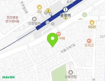 14-2 Chadolgogae 7-gil, Dongnam-gu, Cheonan-si, Chungcheongnam-do, Republic of Korea 14-2 Chadolgogae 7-gil, Dongnam-gu, Cheonan-si, Chungcheongnam-do, Republic of Korea Map