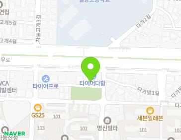 6-4 Dagamal 1-gil, Dongnam-gu, Cheonan-si, Chungcheongnam-do, Republic of Korea 6-4 Dagamal 1-gil, Dongnam-gu, Cheonan-si, Chungcheongnam-do, Republic of Korea Map