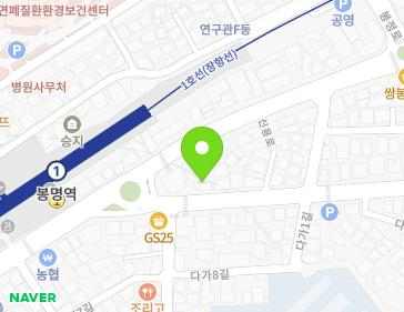 5 Sinyong-ro, Dongnam-gu, Cheonan-si, Chungcheongnam-do, Republic of Korea 5 Sinyong-ro, Dongnam-gu, Cheonan-si, Chungcheongnam-do, Republic of Korea Map