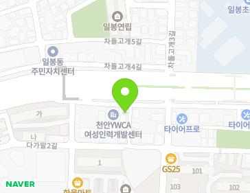 14 Dagamal 4-gil, Dongnam-gu, Cheonan-si, Chungcheongnam-do, Republic of Korea 14 Dagamal 4-gil, Dongnam-gu, Cheonan-si, Chungcheongnam-do, Republic of Korea Map