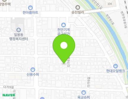 3 Daga 6-gil, Dongnam-gu, Cheonan-si, Chungcheongnam-do, Republic of Korea Map