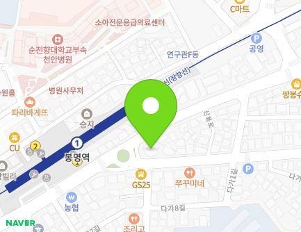 3 Sinyong-ro, Dongnam-gu, Cheonan-si, Chungcheongnam-do, Republic of Korea Map
