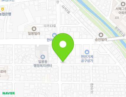 27 Daga 12-gil, Dongnam-gu, Cheonan-si, Chungcheongnam-do, Republic of Korea Map