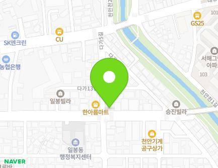 55 Sinyong-ro, Dongnam-gu, Cheonan-si, Chungcheongnam-do, Republic of Korea Map