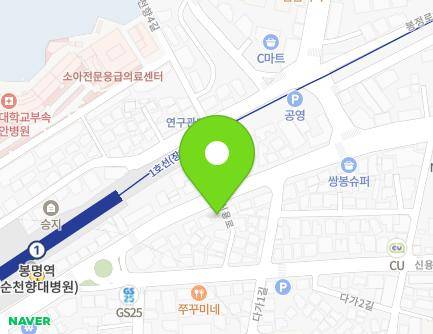 70 Chadol-ro, Dongnam-gu, Cheonan-si, Chungcheongnam-do, Republic of Korea Map