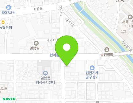 30 Daga 5-gil, Dongnam-gu, Cheonan-si, Chungcheongnam-do, Republic of Korea Map