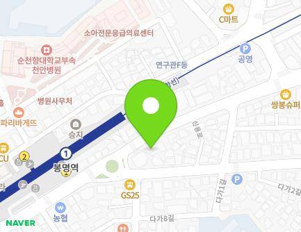 64 Chadol-ro, Dongnam-gu, Cheonan-si, Chungcheongnam-do, Republic of Korea Map