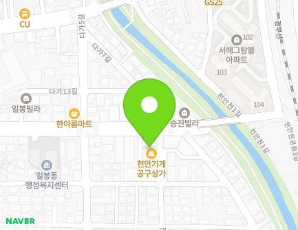 64 Sinyong-ro, Dongnam-gu, Cheonan-si, Chungcheongnam-do, Republic of Korea Map
