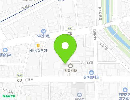 5 Daga 13-gil, Dongnam-gu, Cheonan-si, Chungcheongnam-do, Republic of Korea Map