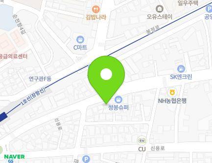 82 Chadol-ro, Dongnam-gu, Cheonan-si, Chungcheongnam-do, Republic of Korea Map