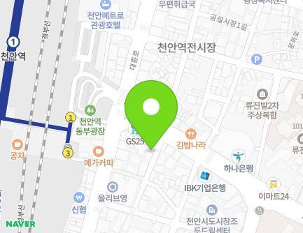 5-11 Eunhaeng-gil, Dongnam-gu, Cheonan-si, Chungcheongnam-do, Republic of Korea Map