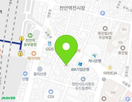 57-2 Myeongdong-gil, Dongnam-gu, Cheonan-si, Chungcheongnam-do, Republic of Korea Map