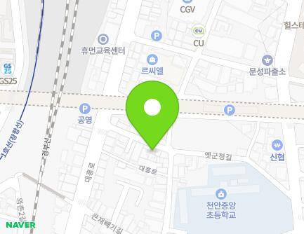 8-1 Yetguncheong-gil, Dongnam-gu, Cheonan-si, Chungcheongnam-do, Republic of Korea Map