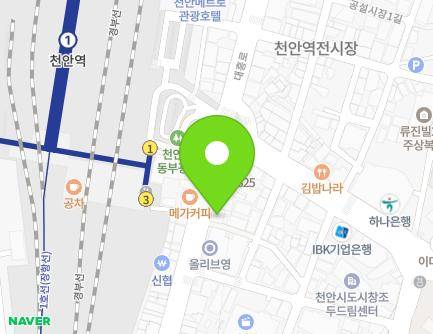 232 Daeheung-ro, Dongnam-gu, Cheonan-si, Chungcheongnam-do, Republic of Korea Map