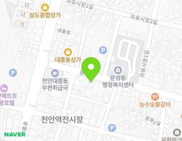 12 Munhwa-ro, Dongnam-gu, Cheonan-si, Chungcheongnam-do, Republic of Korea 12 Munhwa-ro, Dongnam-gu, Cheonan-si, Chungcheongnam-do, Republic of Korea Map