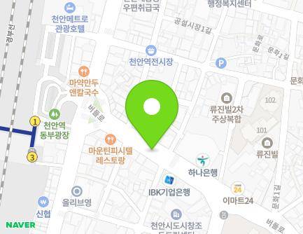 B2 Beodeul-ro, Dongnam-gu, Cheonan-si, Chungcheongnam-do, Republic of Korea Map