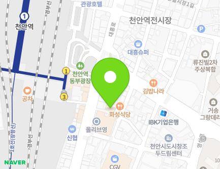 232-1 Daeheung-ro, Dongnam-gu, Cheonan-si, Chungcheongnam-do, Republic of Korea Map